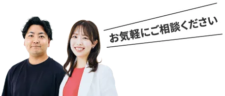 マンションの反響取得ならマンションナビ一括査定